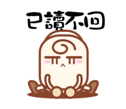 Finger&tree sticker #7429908