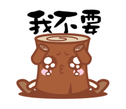 Finger&tree sticker #7429911