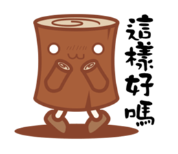 Finger&tree sticker #7429916