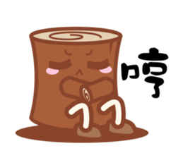 Finger&tree sticker #7429917