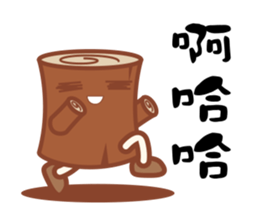 Finger&tree sticker #7429918