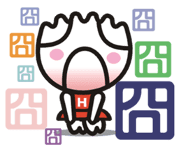 Tamsui Happy Xiaolongbao sticker #7429937