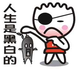 Tamsui Happy Xiaolongbao sticker #7429941