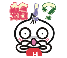 Tamsui Happy Xiaolongbao sticker #7429953