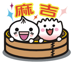 Tamsui Happy Xiaolongbao sticker #7429960