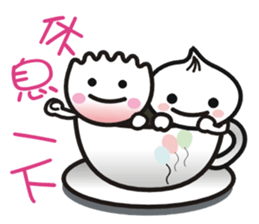 Tamsui Happy Xiaolongbao sticker #7429962