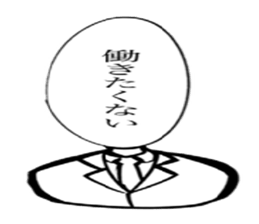 It is to write all the face sticker #7430004