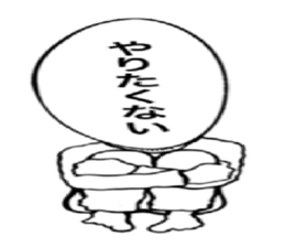 It is to write all the face sticker #7430005