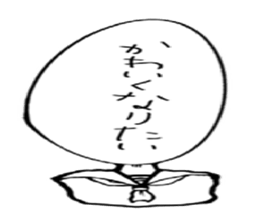 It is to write all the face sticker #7430006