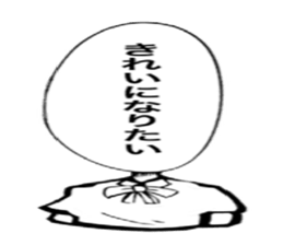 It is to write all the face sticker #7430007