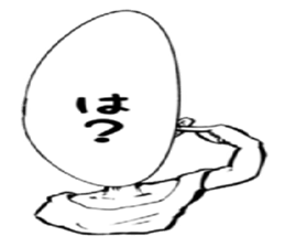 It is to write all the face sticker #7430009