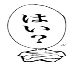 It is to write all the face sticker #7430010