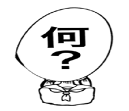 It is to write all the face sticker #7430012