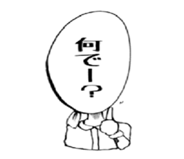 It is to write all the face sticker #7430014