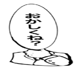 It is to write all the face sticker #7430015