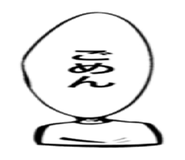 It is to write all the face sticker #7430018