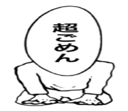 It is to write all the face sticker #7430019