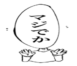 It is to write all the face sticker #7430024