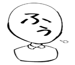 It is to write all the face sticker #7430028