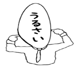 It is to write all the face sticker #7430029