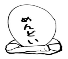 It is to write all the face sticker #7430037