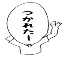 It is to write all the face sticker #7430038