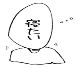 It is to write all the face sticker #7430039