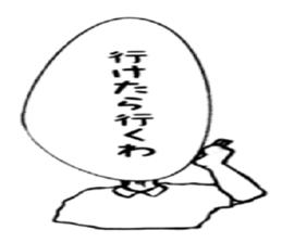 It is to write all the face sticker #7430042