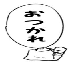 It is to write all the face sticker #7430043