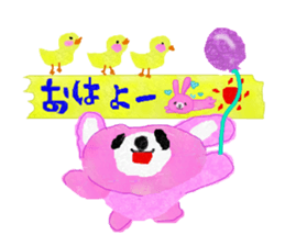 The animal kingdom of collage sticker #7430101