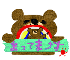 The animal kingdom of collage sticker #7430103