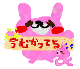 The animal kingdom of collage sticker #7430107