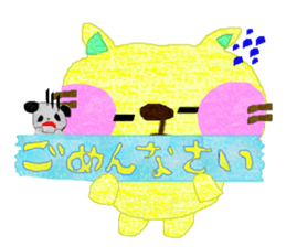 The animal kingdom of collage sticker #7430109