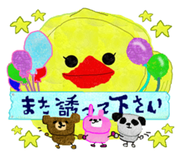 The animal kingdom of collage sticker #7430123