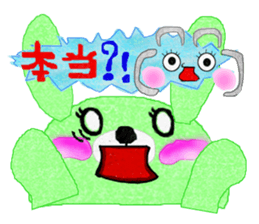 The animal kingdom of collage sticker #7430127