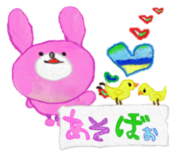 The animal kingdom of collage sticker #7430139