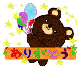 The animal kingdom of collage sticker #7430145