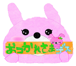 The animal kingdom of collage sticker #7430147