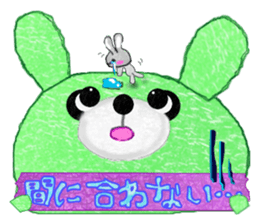 The animal kingdom of collage sticker #7430151