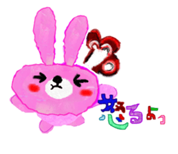 The animal kingdom of collage sticker #7430153