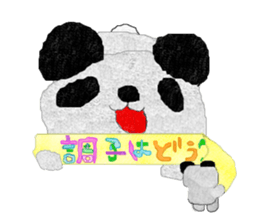 The animal kingdom of collage sticker #7430156