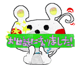 The animal kingdom of collage sticker #7430158