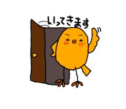 Yellow Little Birds Part2 sticker #7430245