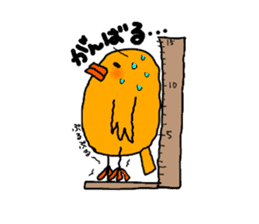 Yellow Little Birds Part2 sticker #7430248