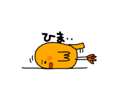 Yellow Little Birds Part2 sticker #7430254