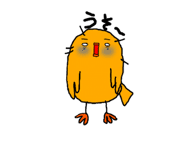 Yellow Little Birds Part2 sticker #7430261