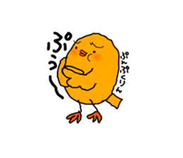 Yellow Little Birds Part2 sticker #7430267
