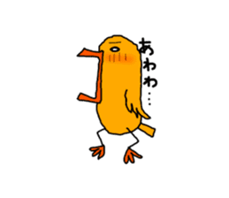Yellow Little Birds Part2 sticker #7430268