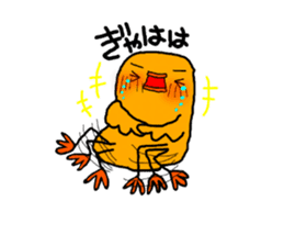 Yellow Little Birds Part2 sticker #7430273