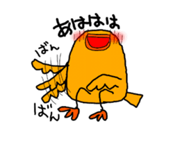 Yellow Little Birds Part2 sticker #7430274